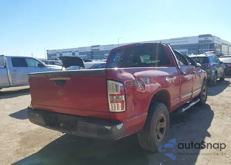 2008 Dodge Ram 1500 St/Sxt из США, поврежденный, VIN 1D7HA18K58J136714